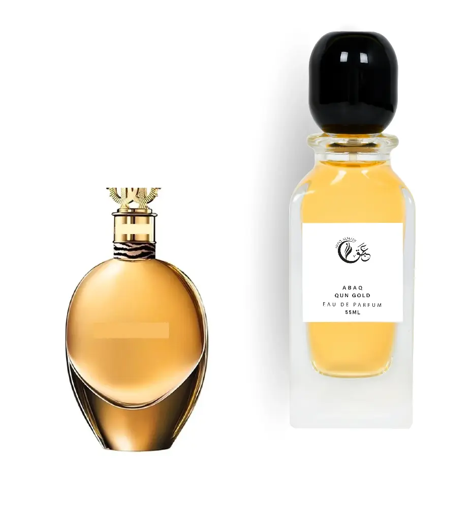ABAQ QUN GOLD